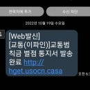 누들꼬마김밥 이미지