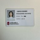 서강대학교 경영전문대학원 | 서강대학교 경영전문대학원 SHAPE 수료 후기