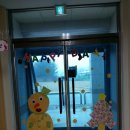 영강어린이집 이미지