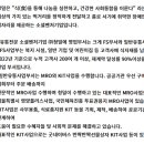 (주)청밀 이미지
