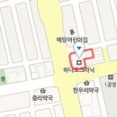 한민내과의원 이미지