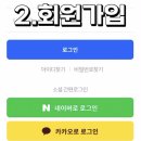 공단세차장 이미지