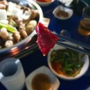 종로곱창 이미지