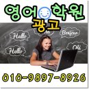 키즈 엘리트 이미지