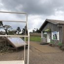 한림목장 이미지