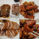 석계매운족발 | 석계원조매운족발본점 반반족발 내돈내산 포장후기 석계역 창신동맛집