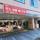 죽전로144번길 이미지