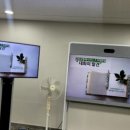 선커뮤니케이션센터 이미지