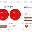 멤버스뷰티