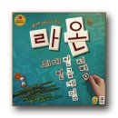 보드게임카페레드버튼동성로 이미지