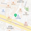 뚜레쥬르 천호역점 이미지