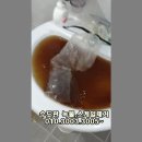 동신수도보일러 이미지