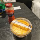 세븐일레븐 부산장림더원점 | [2월 오사카 여행] Day1. 에어부산 BX122, 비짓재팬...장어의 나카쇼 예약, 더 원 파이브 오사카...