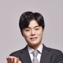 대치동하나공인중개사사무소 이미지