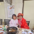 늘청춘