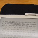 하연록 | 도망치기보다 부딪히고 싶어졌는데
