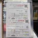 세화축산 이미지