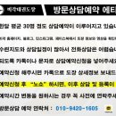 문태권도장 이미지