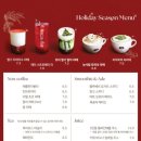 바토플루이르 송해 이미지