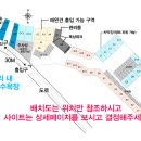 을왕리 솔트 캠핑장