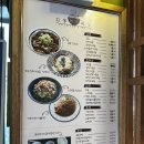 지후식당 이미지