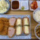 헬로카츠