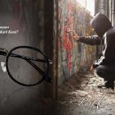 글라스바바 이미지