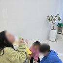 쿠키잉글리쉬학원 이미지