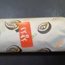 일곱가지분식 이미지