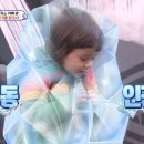 쏘스윗 이미지