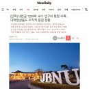 제타이앤디 이미지