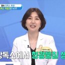 참조은가정의학과 이미지