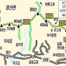 우포농업협동조합 이미지