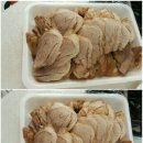 코아축산