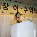 둔촌어린이집 이미지