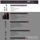 로이특허 이미지