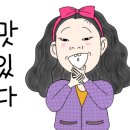 우리마을숯불촌 이미지