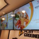 가자PC방 이미지