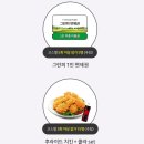 김포스크린 이미지