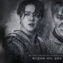 뮤지컬 하이파이브 이미지