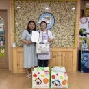 오창엘리트어린이집 이미지