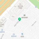 탄코맨즈헤어