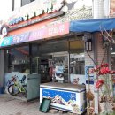 흥터입구 이미지