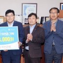 ㈜수재환경 이미지