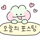 스테이양촌 이미지
