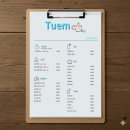 도봉-쌍문-도봉-1398 | 쌍문 쌍리단길 근처 감성 애견동반 가능 카페 틈 시간 사이 내돈내산 후기