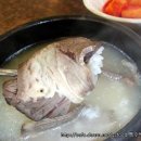 삼미옥 이미지