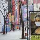 모나리자 미용실 연합뉴스