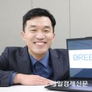 바이오브리즈