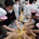 해양심층수산업고성진흥원(1층) 이미지